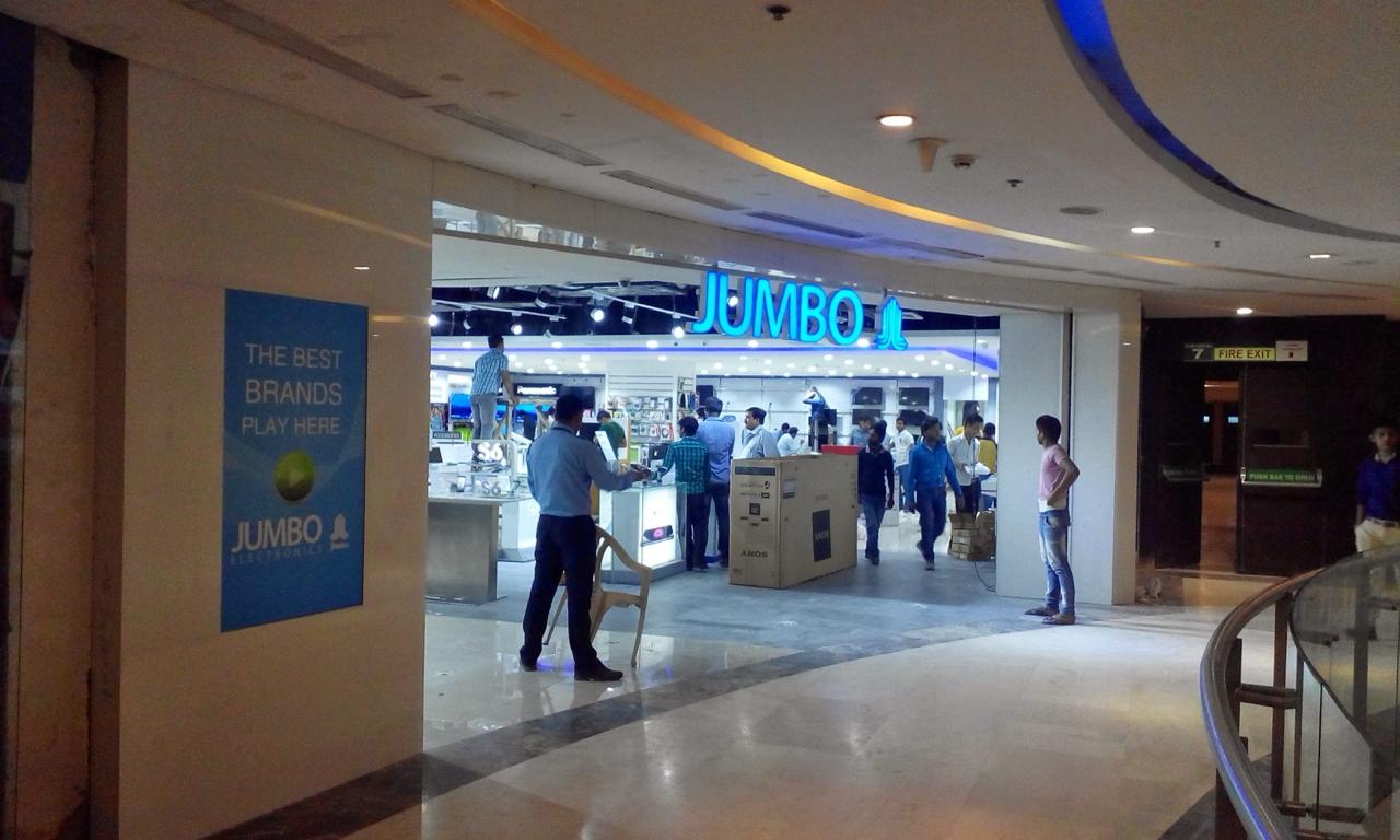 Jumbo Electronics photograph 3